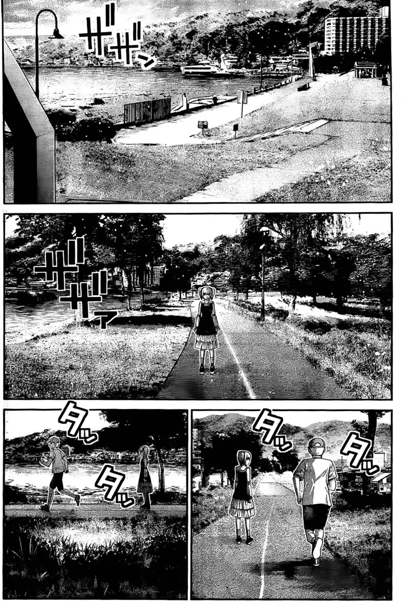 Gokukoku no Brynhildr Chapter 32 4